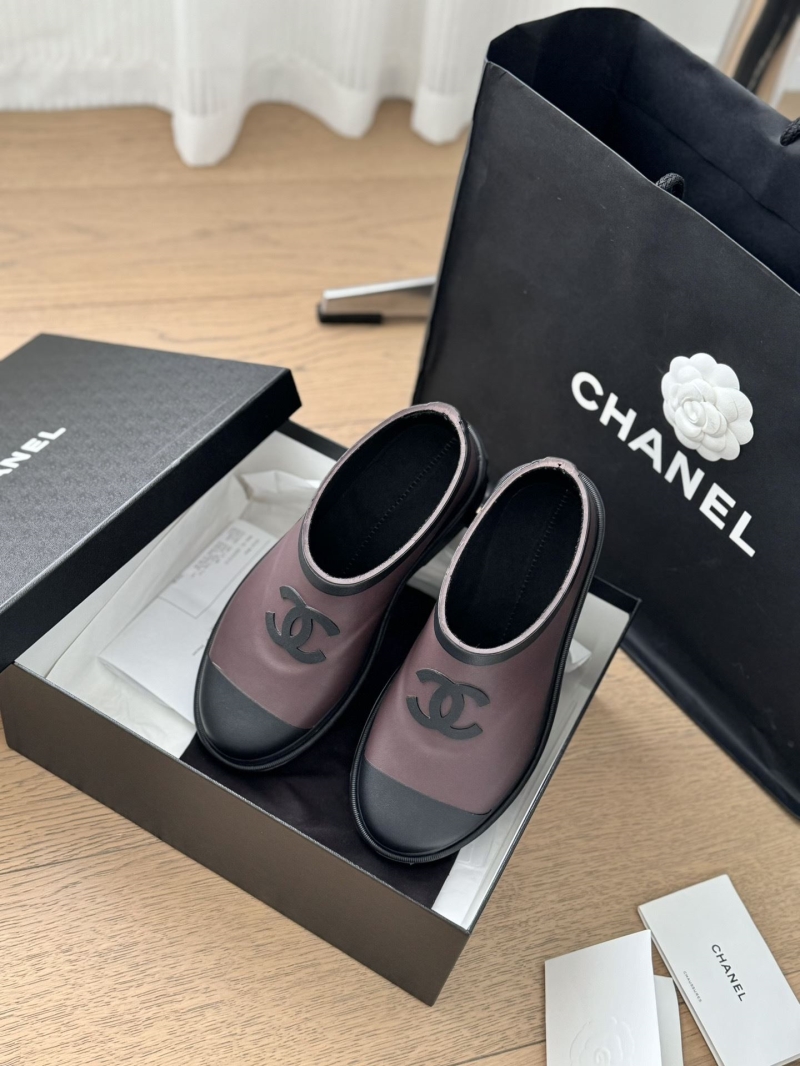 Chanel Boots